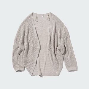 Uniqlo Beige 3D Knit Mesh Open-Front Cardigan